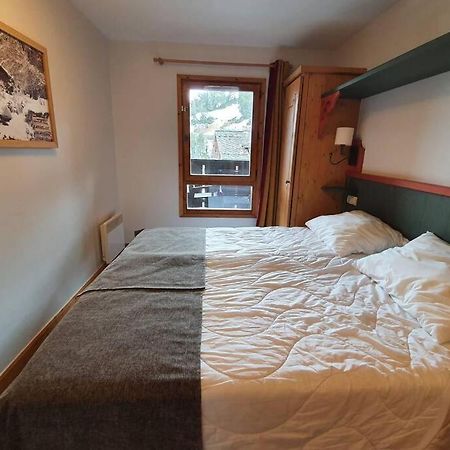 Arc 1950 Residence 5* Sources De Marie 4/6 Pers Les Arcs  Buitenkant foto
