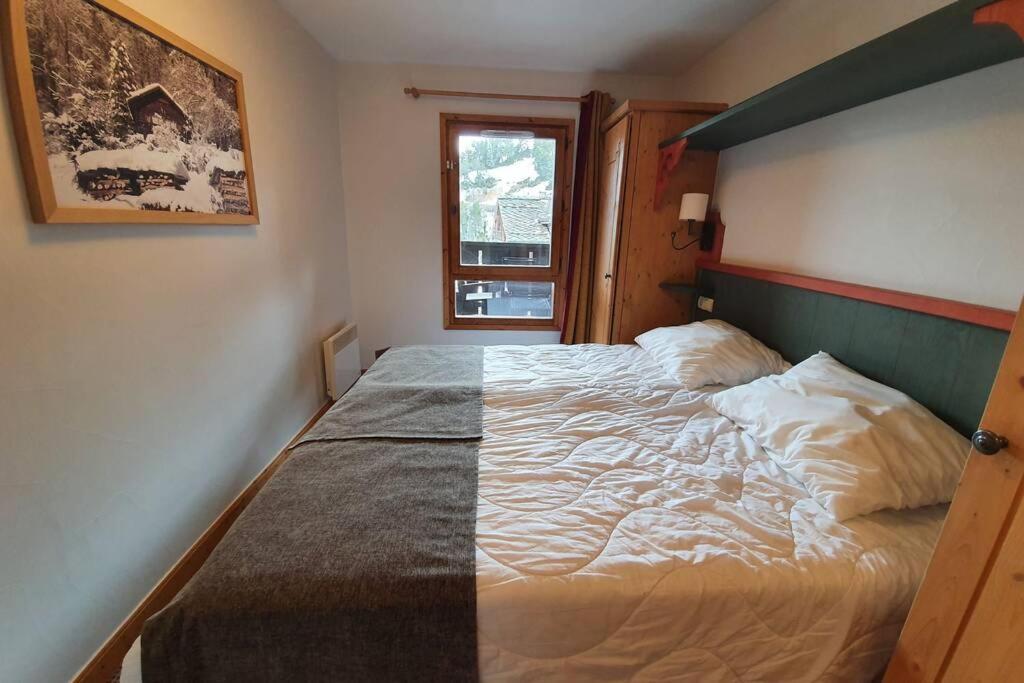 Arc 1950 Residence 5* Sources De Marie 4/6 Pers Les Arcs  Buitenkant foto
